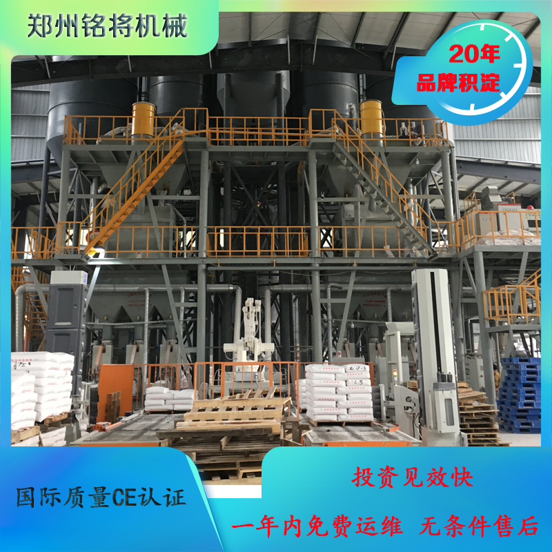 煅燒石膏如何收塵，要注意什么？