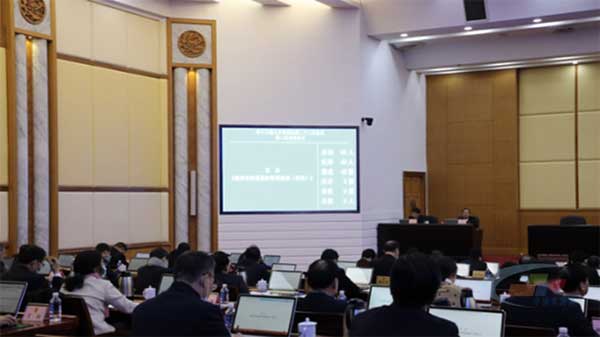 嚴(yán)懲違法行為！《湖南省河道采砂管理?xiàng)l例》全票通過(guò)