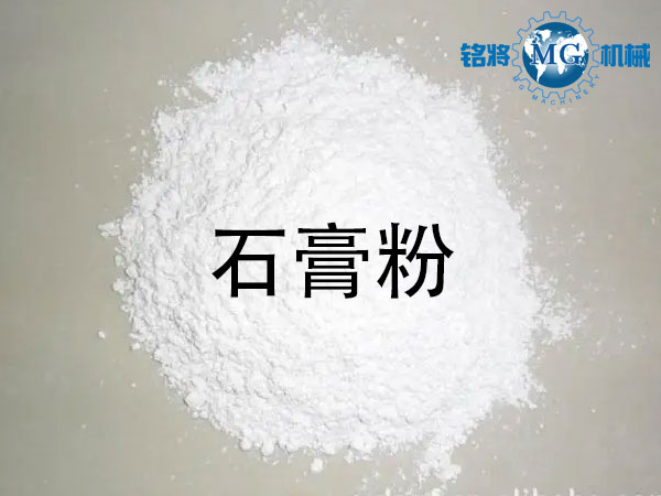 石膏粉和膩子粉區(qū)別，石膏粉和膩子粉鑒別方法