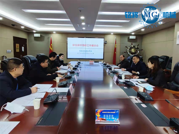 陜西謀劃省級(jí)重點(diǎn)項(xiàng)目620個(gè)萬(wàn)億基建需求砂石如何保供穩(wěn)價(jià)？